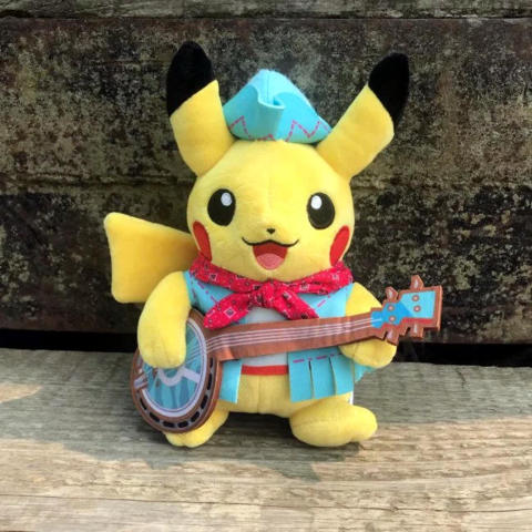 Pokemon plush 2018 on sale